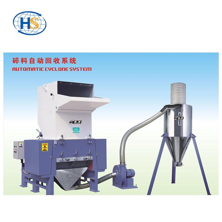 Máquina trituradora de reciclaje de plástico de 100-500 kg/h con producción media y alta